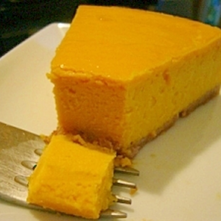 濃厚なかぼちゃのチーズケーキ レシピ 作り方 By Nico0803 楽天レシピ 濃厚なかぼちゃのチーズケーキ レシピ 作り方 By Nico0803 楽天レシピ